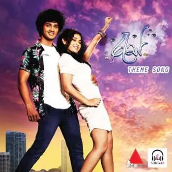 Wadinna Dewathawi (Ras Teledrama Theme Song)